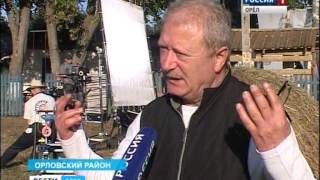 Орловщина вновь стала киноплощадкой Орловщина вновь стала киноплощадкой