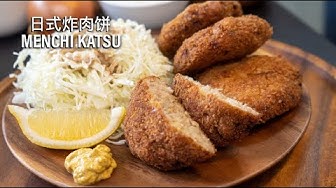 Menchikatsu Youtube