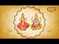 Happy Diwali 2017 | Ajivasan Whatsapp Status Video Download Free