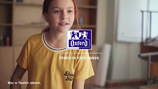 TEST PAPIERU OPTIK PAPER® (18'')