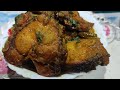 পেঁপে কাচ কলা দিয়ে কাতলা মাছের হালকা-পাতলা ঝোল। Pepe kachkola Diye katla macherJhol।Macher Jhol।