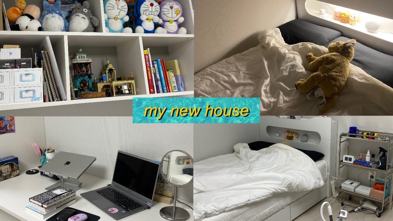 행복주택 16형 랜선집들이🏡🏙️ | 오늘의집 | 인테리어