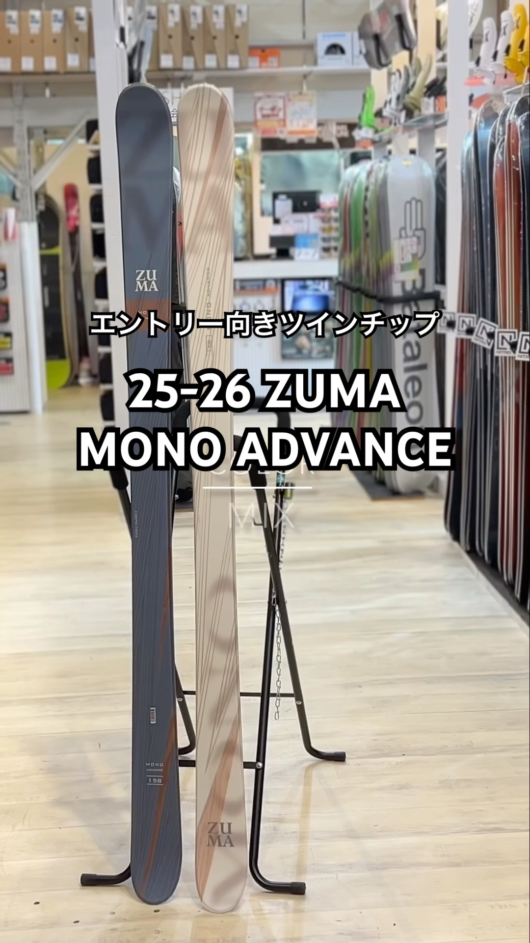 ままみん⭐︎16日まで⭐︎ 水樹あや セーラー服 | TikTok