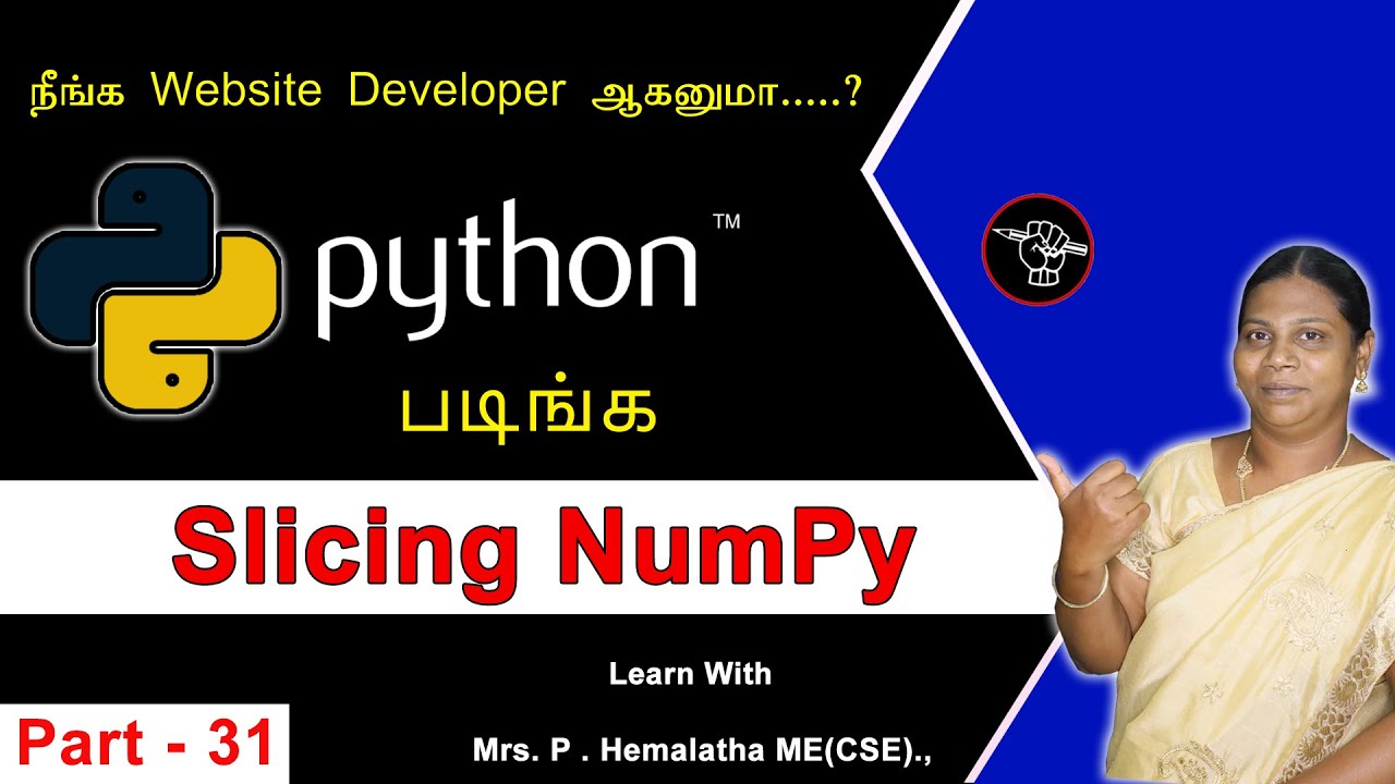 Learn Python - Part 31 | Slicing NumPy in Python | தமிழ் அகாடமி - YouTube