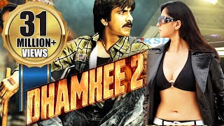 Dhamkee 2 | South Dubbed Hindi Movie | Ravi Teja, Anushka Shetty