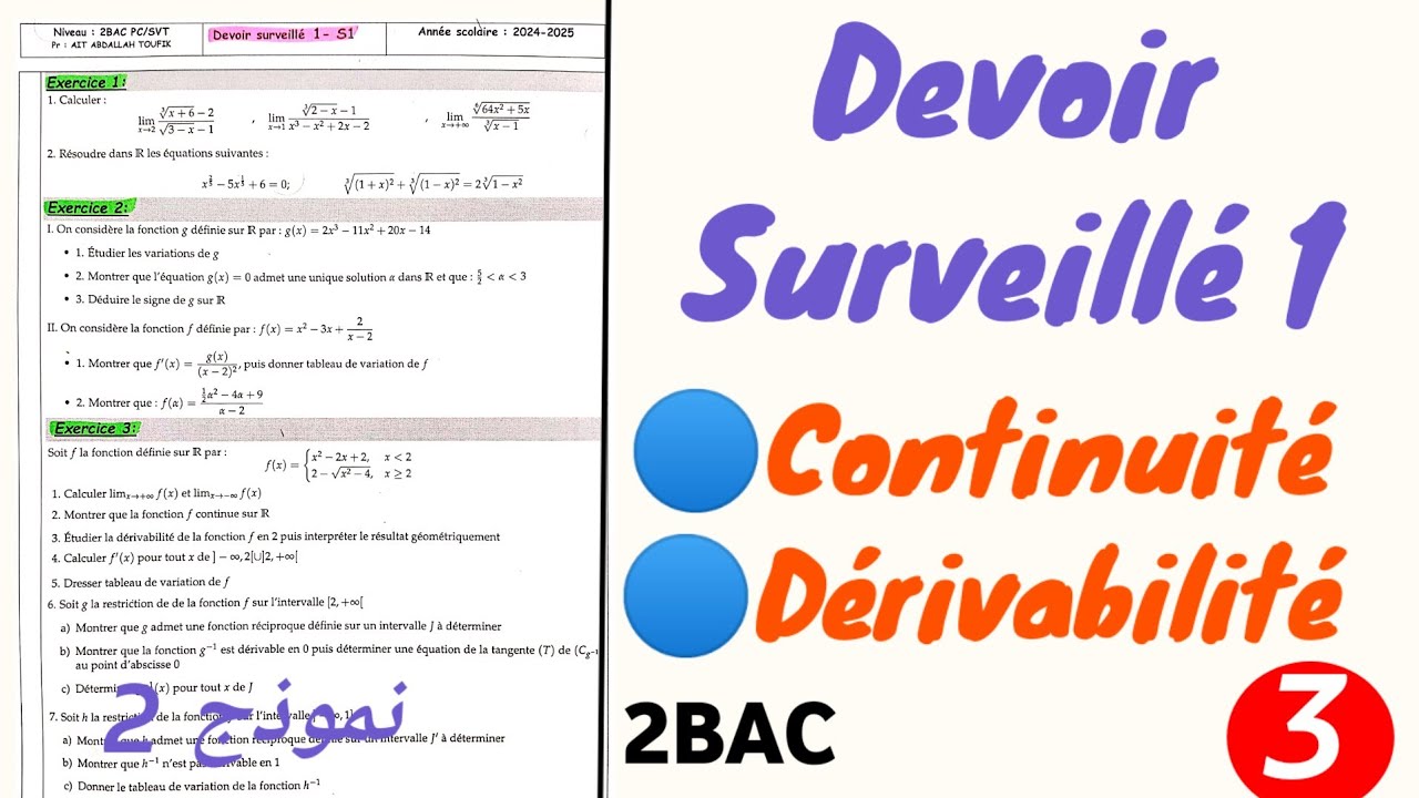 Devoir Surveillé 1 || 2bac PC SVT | continuité et dérivabilité partie 3