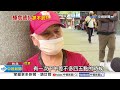 殺人未遂犯&quot;狂竄台北&quot;畫面曝! 變身&quot;斯文男&quot;家長嚇瘋!│中視新聞 20240522