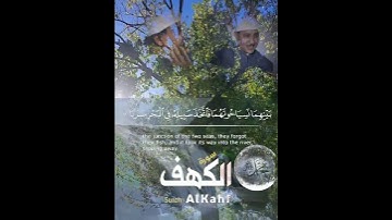#أرح_سمعك_وقلبك #تلاوة_هادئة #قران_كريم  #تحياتي #قطر#السعودية  #اللهم_صل_وسلم_على_نبينا_محمد