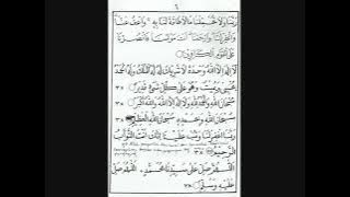 Mp3 dan Text maulid simtudduror