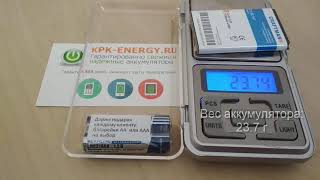 Аккумулятор HB5A2 для Huawei Discovery Expedition, U7520 - 1100 mAh - Craftmann