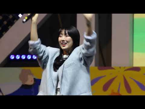 23.4.1 이보람 사랑의인사 고령대가야축제 직캠