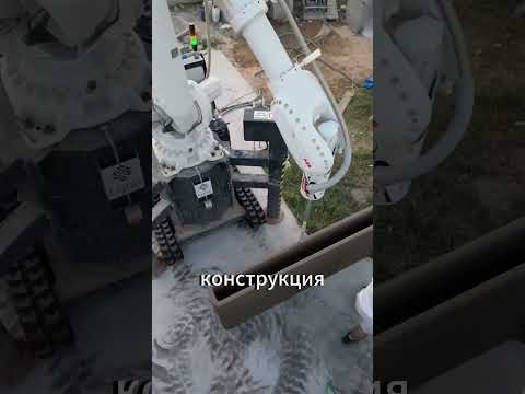 Дом из 3D-принтера за 100 000$ 🏠✨