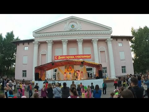 г. Счастье. День