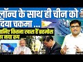 The popular comedian Rahul Gandhi 🇮🇳🚩//#shortsfeed #new #trending #youtube #comedy #news #shorts