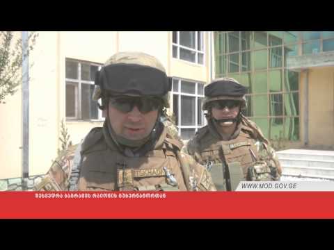 შეხვედრა ბაგრამის რაიონის გუბერნატორთან