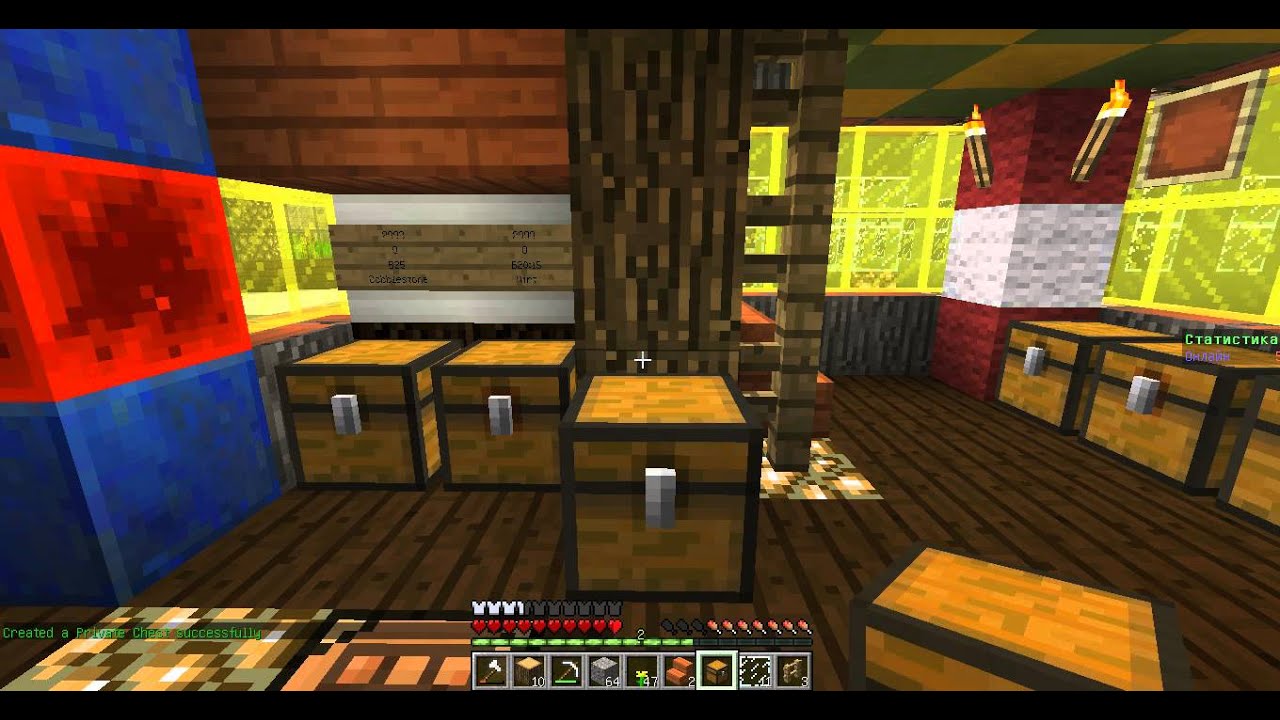 Flynet 16 серия МАгаЗИн 2999