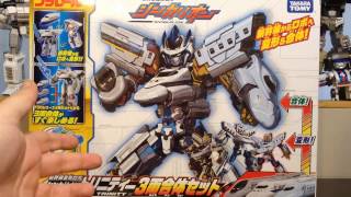 入手困難　Sics Trinity mqdefault.jpg