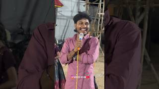 அம்மா ஆடிவரத பாருங்கமா🤎🙏🏻#sathya #selvin #shortvideo #shorts #vairalshort #kummipattu #trnding