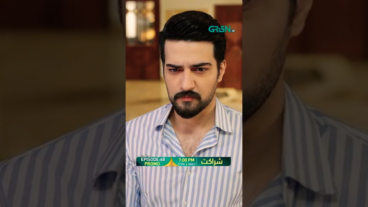 Sharakat Epiosde 68 Tomorrow Promo !! 
