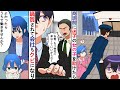 【漫画】少女が迷子になってたので助けたら警官に職質、商談に遅れて部長からクビ宣告→「うちで働きませんか?」と自宅を訪れたシングル美人社長に誘われたのだが、美人社長の隣には、あの迷子の少女が【ラブコメ】