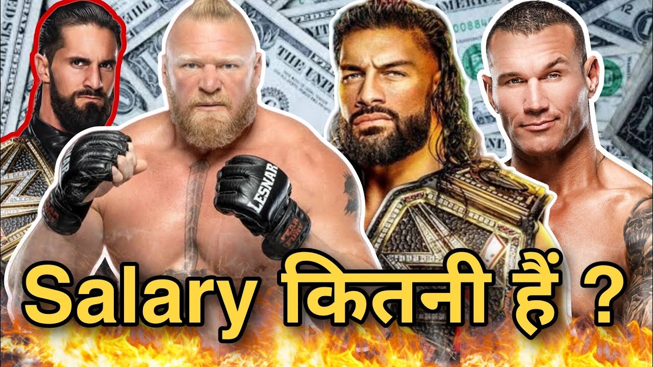 WWE Highest Paid Wrestlers 2023 | wwe smackdown, wwe raw, roman reigns