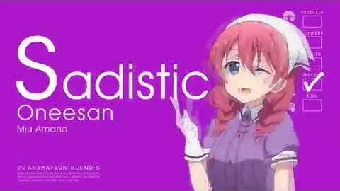 "S" stands for 『ＳＯＦＴ ＡＮＤ ＷＥＴ』