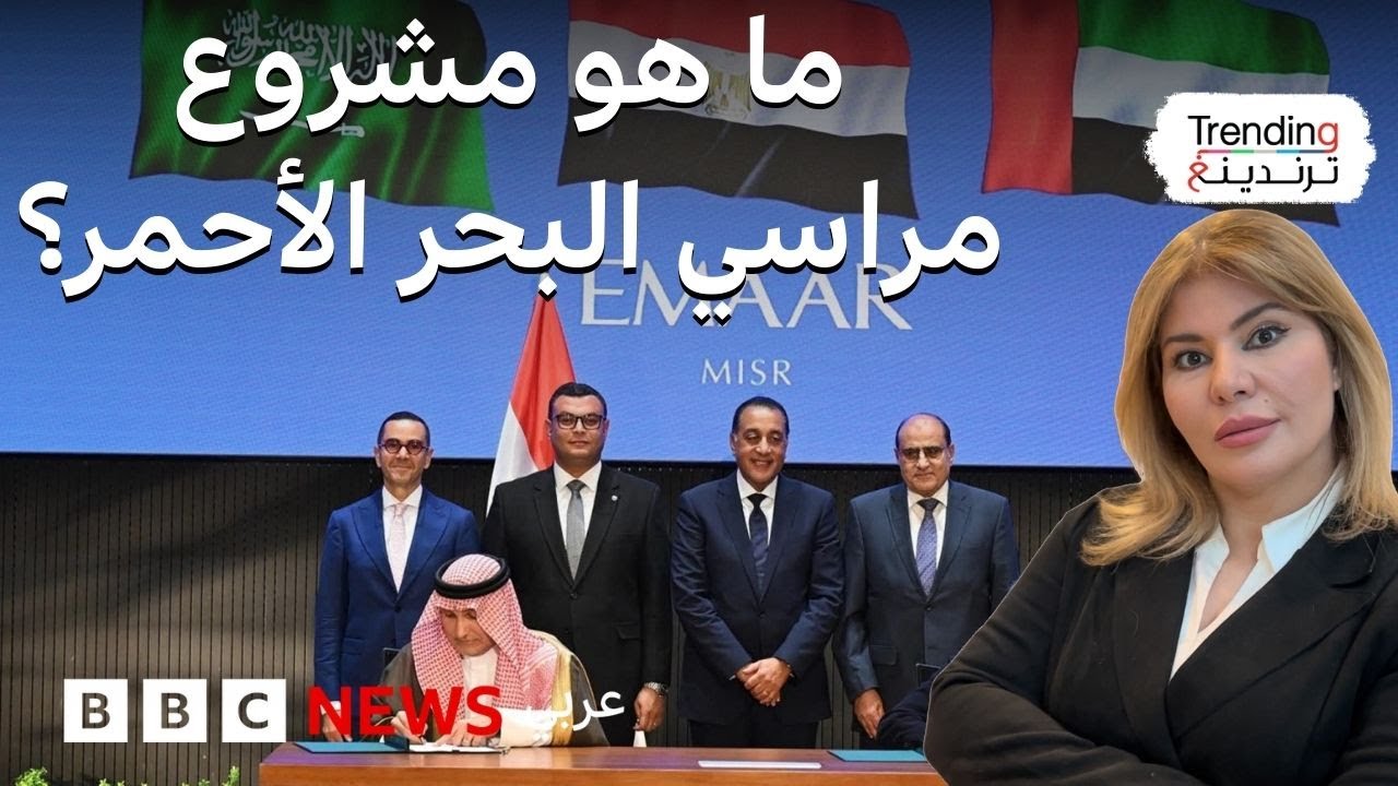 إطلاق مشروع 