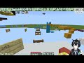 【Minecraft】新人がマイクラアスレチックを華麗に…ん?どうした?プレイ