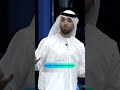 Slow Creator Growth | Khalid Al Ameri