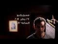مشاهدة الحلقة الاولى من برنامج البرنامج مع باسم يوسف اليوم الجمعه 7-2-2014