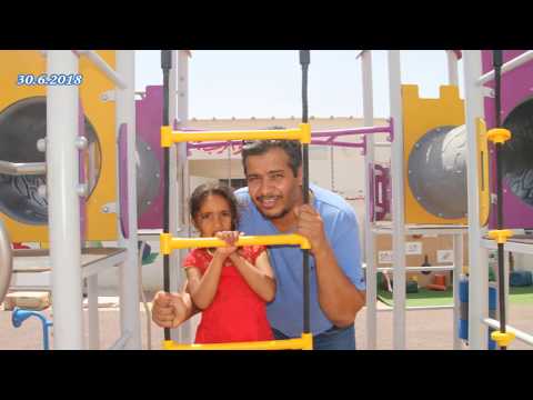 تخريج مدرسة ابو قرينات