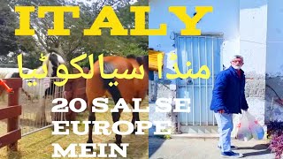 italy mein ghode ke form per kam | agriculture Job |seasonal visa month 9