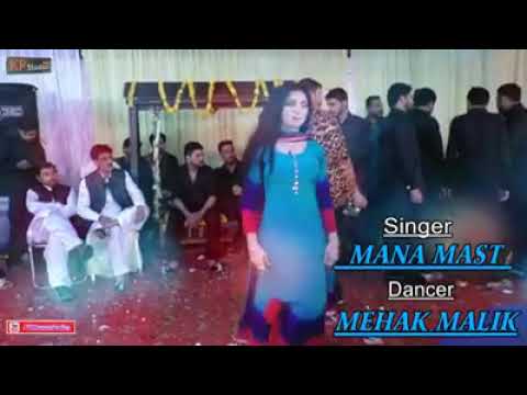 Download Hogi Mast Mast Mehak malik - SPECIAL DANCE PERFORMENACE 2020