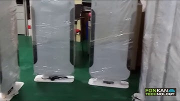 UHF RFID gate reader