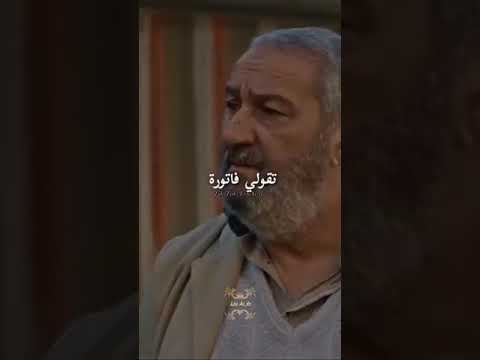 عند علاوة