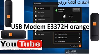 اعدادات فلاشة اورنج 📶USB Modem E3372H orange 4G