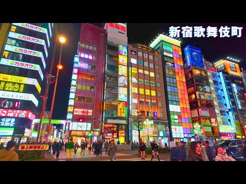 ๐๐โจWorld's Best Neon City: Shinjuku Kabukicho's Dazzling Walk!! in ๐๐๐๐๐๐ฆ๐๐ฆ, ๐๐ ๐๐ช๐  ๐๐๐ก๐๐ 2025