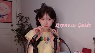 ASMR 脑仁酥软沉睡 轻语引导深入掏耳 Guide You To Sleep & Ear Cleaning