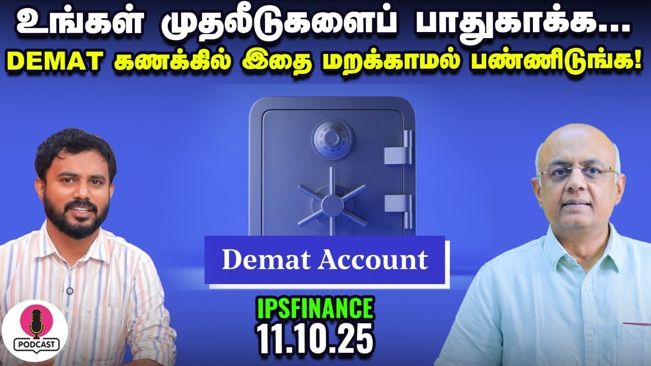 Warren Buffett : பில்லியன் டாலர் சொத்தை திரும்ப கொடுப்பதன் பின்னணி என்ன? | IPS Finance - 334