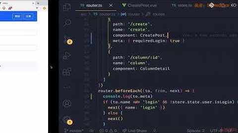 《Vue3+TS仿知乎专栏项目》第 68 课：Vue router 添加路由守卫（2）使用元信息完成权限管理