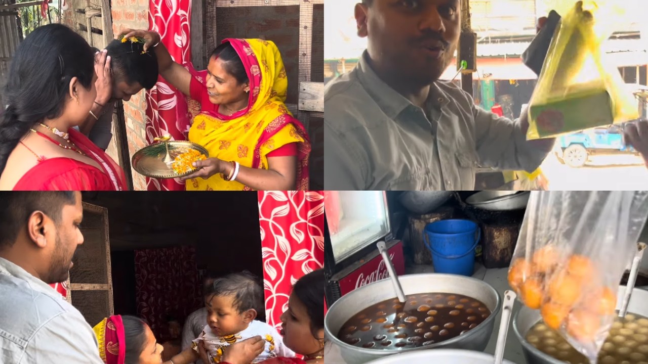 शादी को 2 साल हो गए… आज पहली बार ससुराल देखा ❤️