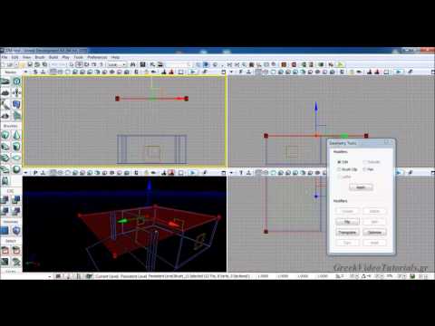 UDK(Unreal development kit) Tutorial 12- Greek