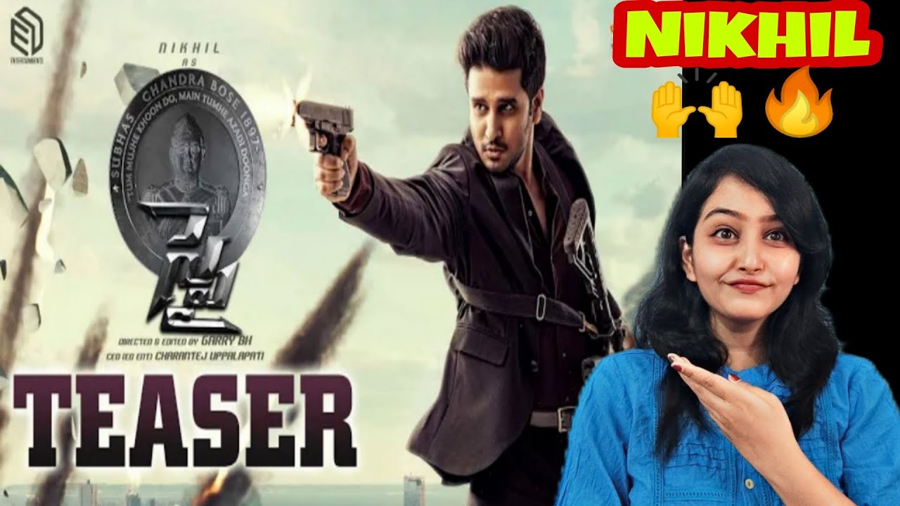 SPY | Teaser | Nikhil Siddharth | Garry BH | Charantej Uppalapati | ED Entertainments