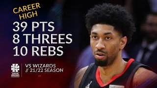 Кристиан Вуд 39 очков 8 троек 10 подборов против Wizards в сезоне 21/22