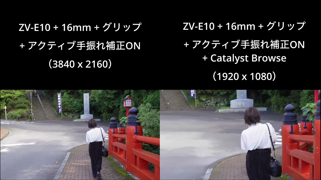 SONY ZV-E10レビュー！α6400が動画特化マシンになって登場！？ブイログ