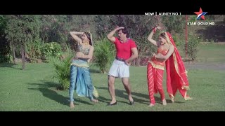 Reshmi Rumaal Wala - Aunty No 1 (1998) Govinda, Raveena Tandon | Aunty No 1 Songs | 90's Songs