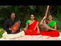 Bhavani Jagat Janani - Raag Miyan Ki Todi - S.Aishwarya & S.Saundarya