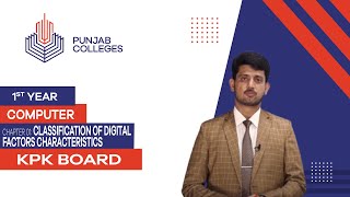 PGC lectures-Inter Part 1-KPK Board-Computer-Chapter 1 - Characteristics, Classification of Digital