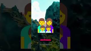 #животные #забавные_животные #удивительныеисторииизжизни 5 самых небесных явлений🔥