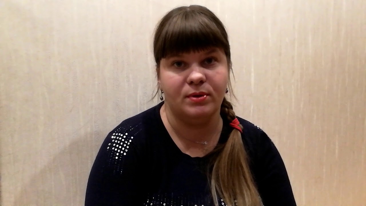 Долга играюши маз